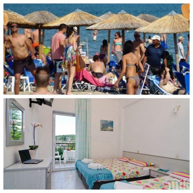 Гърците изплакаха: Българи изземват туристическия ни бизнес, вървим към фалит 