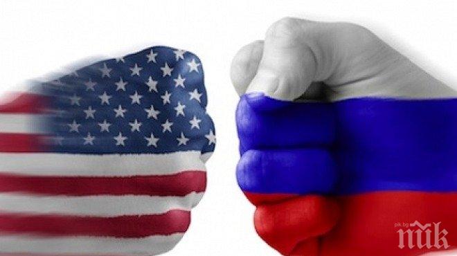 Русия отмени преговори със САЩ