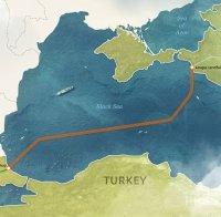 „Турски поток” ще струва 6 милиарда долара