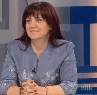 Цвета Караянчева: Елементарните заяждания от страна на БСП принизяват нивото на парламента 