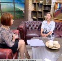 МОДНИ НЕДОРАЗУМЕНИЯ! Мариана Векилска заголи баджак в ефира, зрителите в потрес (СНИМКА)