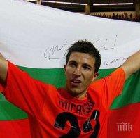 Илиян Мицански: Такова нещо като в България няма никъде в чужбина