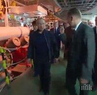 ИЗВЪНРЕДНО! Путин лично стартира строителството на дълбоководната част на газопровода „Турски поток” (ВИДЕО)