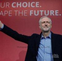 НАПРЕЖЕНИЕ! Лидерът на лейбъристите Джереми Корбин поиска предсрочни избори във Великобритания 