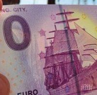 ИЗНЕНАДА! В Германия пуснаха банкнота от... 0 евро 