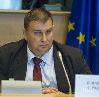 Евродепутатът Емил Радев: България трябва да получи пълен достъп до Визовата и Шенгенската информационни системи