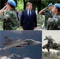 Министър Каракачанов отхвърли офертата за F16, избираме между Грипен и Юрофайтър
