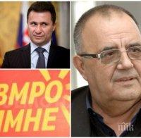 ЕКСКЛУЗИВНО! Проф. Божидар Димитров изригна пред ПИК след атаката на опозицията в Скопие: Македонците крадат, та се късат! 