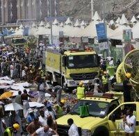 От последните минути! Предотвратиха терористичен акт в Мека