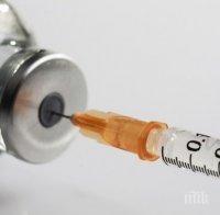 Инфекция от морбили натръшка затворниците в Пловдив, забраняват им да пушат от една цигара