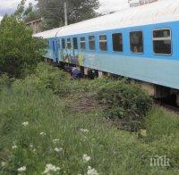 Пожар във влак на гара Горна Оряховица! Има пострадали 