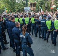 РЕШЕНО! Националният полицейски протест ще бъде на 5 юли, стачките продължават и на други дати