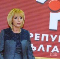 Мая Манолова: В парламента отлежават закони, това не е нормално