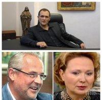СУПЕР СКАНДАЛ В ПИК! Донос провали сделката за Нова! Вижте защо понижиха Дидие Щосел и защо 