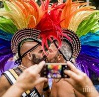 скандал софия прайд искат учебниците децата информация лесбийки гейове бисексуални