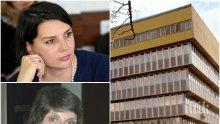 ИЗВЪНРЕДНО И ПЪРВО В ПИК! Бетина Жотева проговори пред медията ни за скандала с журналистката от "Радио България"! Ето я истината за "заплахите" от първо лице (СТЕНОГРАМА)