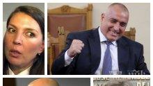 ЛИЦЕТО НА РЕПРЕСИЯТА: Бетина Жотева с нервното избухване или вицето Томислав Дончев - осъдил журналистка за два въпроса на близо 40 хил. лв.?!