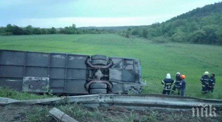 зверско меле загинали катастрофа автобус казахстан