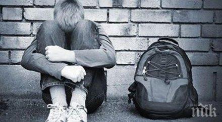 известен психолог влиза екипа игра без агресия