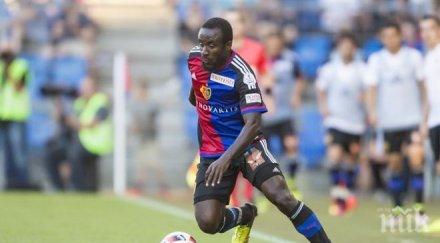 рома праща думбия спортинг лисабон