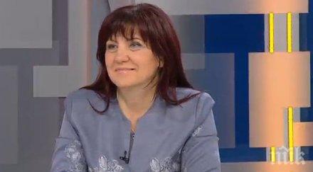 цвета караянчева елементарните заяждания страна бсп принизяват нивото парламента