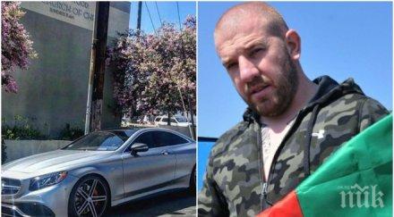 култов динко снима лъскавия мерцедес избухна к*рви занимават