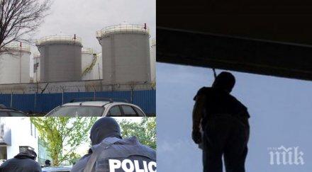 извънредно пик изплуваха притеснителни подробности сложи въжето директорът рафинерията русе