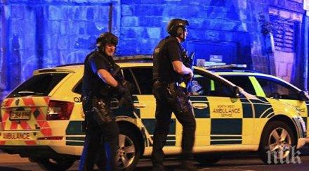 терористът манчестър учил правят бомби ютюб