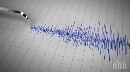 централна япония регистриран афтършок магнитуд