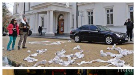 първо пик бунт чистачките парламента години вдигат заплатите отказват