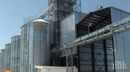 американци откриха пристанище хранилище зърно силистра