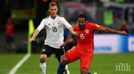 чили изпусна германия казан