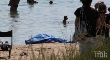трагедия рускиня издъхна плажа бургас