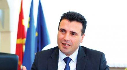 примката затяга македонската опозиция скочи заев учебниците