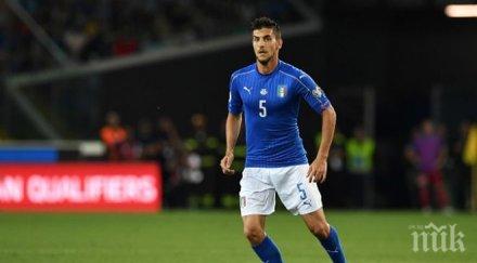 рома връща младежки национал италия