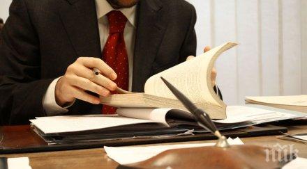 стартира шестото издание конкурса добра българска фирма годината