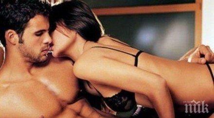 причини мъжете страхуват идеалните жени