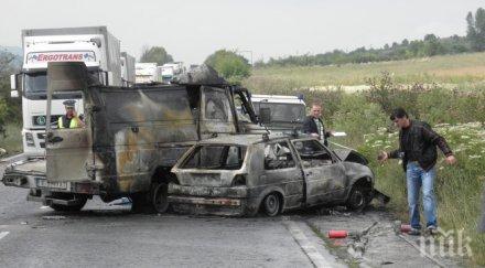 черна статистика денонощие трима души загинали пътищата