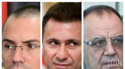 скандал македонската опозиция изригна ангел джамбазки божидар димитров