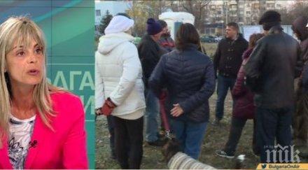 инвеститор съди столичната община милион лева