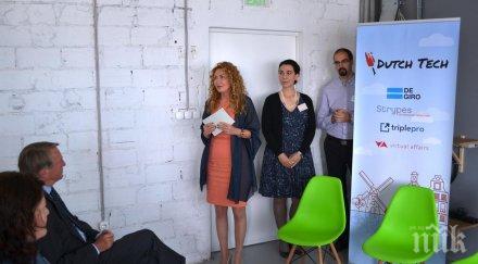 помощ града нас подлучават 300 млн лева управление трафика