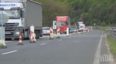 важно ремонти пътя лято