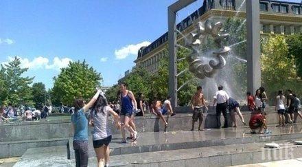 рекорд пловдив градусите удариха идват