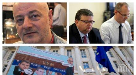 извънредно пик пламен николов разтърсващи разкрития разцеплението сред протестърите атаките цацаров обновена