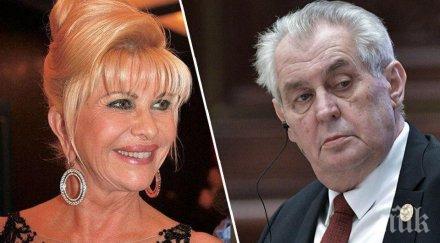 чешкият президент възмути отказа ивана тръмп стане посланик сащ прага