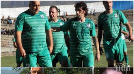 ексклузивно футболист бистришките тигри бойко борисов показва правим тичкаме