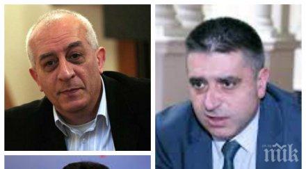 социолози депутати спориха мажоритарния вот работата администрацията