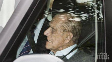 съпругът елизабет изписан болницата