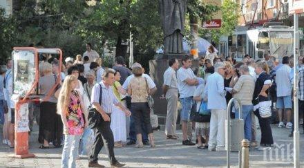 топим скоростно населението българия падне млн души 2100