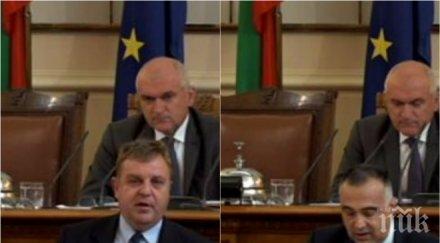 извънредно пик вицепремиерът каракачанов антон кутев хванаха гушите наборната служба очаквайте развод нас герб тема обновена